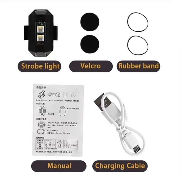 USB%20Rechargeable%20Bicycle%20Light%20Front%20Rear%20Bike%20Headlight%20Tail%20Light%20Cycling%20Safety%20Lamp%20Bicycle%20Accessories%20-%20Image%205
