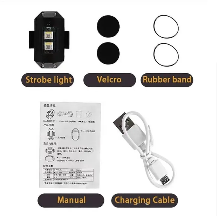 USB%20Rechargeable%20Bicycle%20Light%20Front%20Rear%20Bike%20Headlight%20Tail%20Light%20Cycling%20Safety%20Lamp%20Bicycle%20Accessories%20-%20Image%205