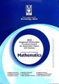 O/L Mathematics - English Medium - Provincial Exam papers and Answers 2020 - Knowledge Bank. 