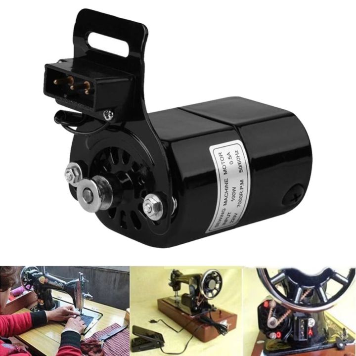 Electrical 220V 100W Sewing Machine Motor Durable 7000 RPM Home Sewing Machine Parts Safety Protection Counterclockwise Rotation Stitching Electrical Machines Home Use