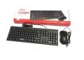 Jedel Keyboard & Mouse Combo G17. 