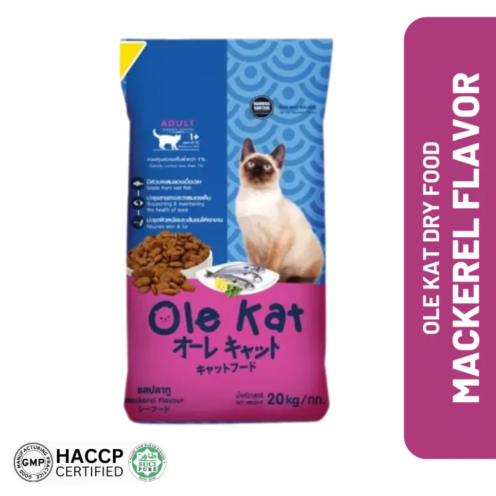 Ole%20Kat%20Mackerel%20Flavored%20Cat%20Dry%20Food%20-%20Image%202