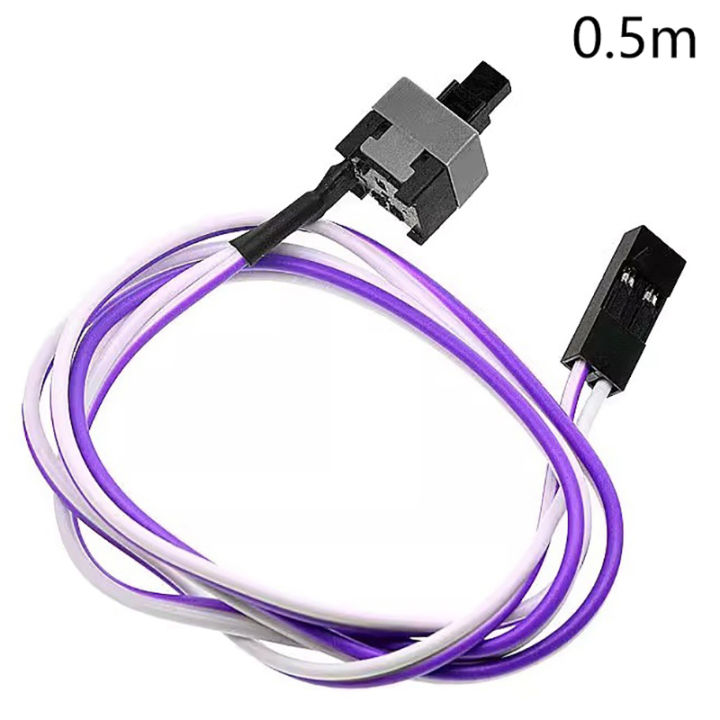Computer Power Reset Switch Cable Supply PC Motherboard Cable And Button Switch Replace Broken Power Switch Cable