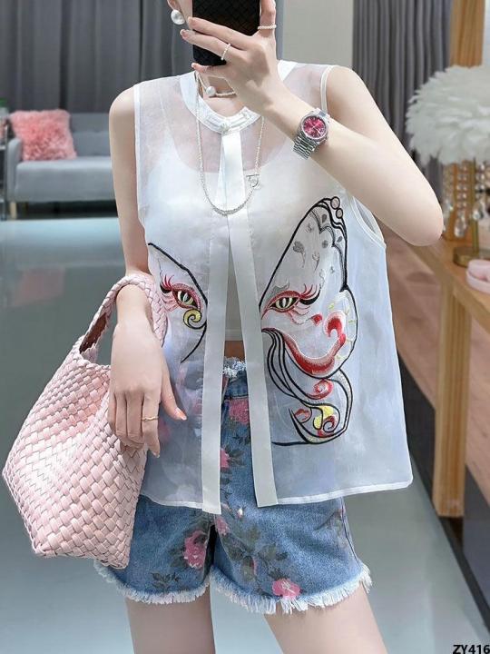 Women's Buckle Chinese-Style Transparent Embroidered Young Sun Protection Fashion round Neck Vest Vest Waistcoat Thin New