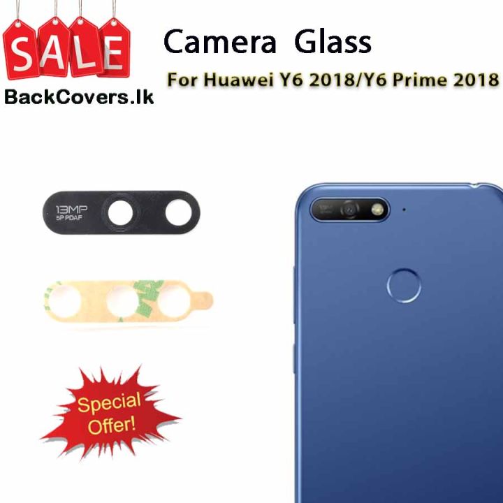 Huawei Y6 2018 / y6 prime 2018 Camera Glass with Adhesive Sticker 