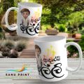 Love you Malli Brother gift mug cup for your loving brother, Malli, Friend for Brotherhood, Friend's Day, birthday or any occasion Adarei Malli mug. 