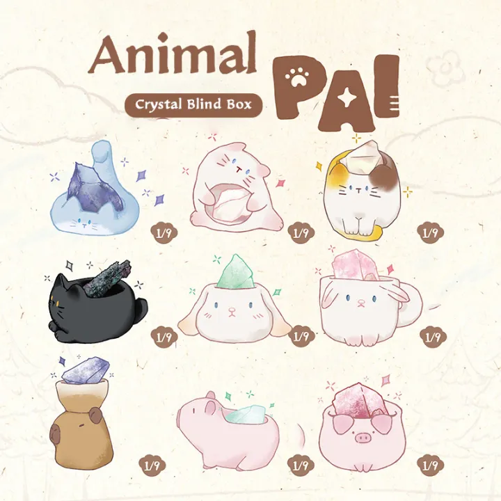 Animal%20PAL%20Crystal%20Figure%20Series%20Blind%20Box%20Mystery%20Box%20Collectible%20Figurines%20For%20Desktop%20Decor%20Layor%20-%20Image%202