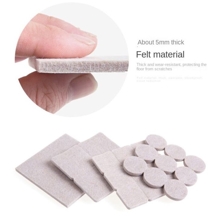 %E3%80%90Hot%E3%80%91%20Furniture%20Chair%20Table%20Leg%20Self%20Adhesive%20Felt%20Wood%20Floor%20Protector%20Pads%20Self%20Adhesive%20Furniture%20Leg%20Feet%20Protector%20Pad%20Chair%20Leg%20-%20Image%203
