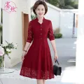 Middle-Aged Mom Wedding Lace Dress Women's Summer New Spring Clothes Middle-Aged and Elderly Wedding Red Skirt Gown Summer. 