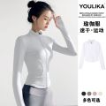 YOULIKA Fitness Jacket Women's Spring and Summer Tight Quick-Drying Top Long Sleeve Sports Pilates Training Yoga Clothes. 
