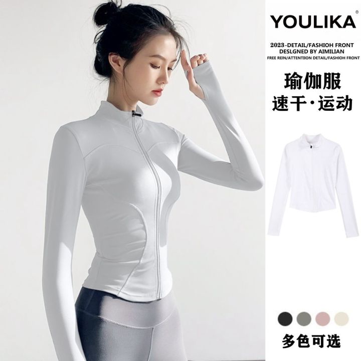 YOULIKA%20Fitness%20Jacket%20Women's%20Spring%20and%20Summer%20Tight%20Quick-Drying%20Top%20Long%20Sleeve%20Sports%20Pilates%20Training%20Yoga%20Clothes%20-%20Image%204
