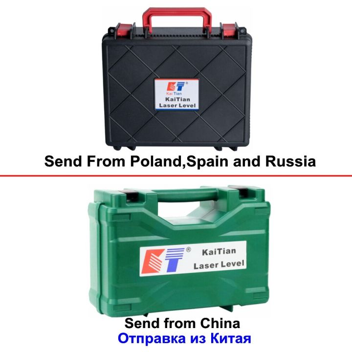 KaiTian%20Laser%20Level%203D%2012%20Lines%20Self-Leveling%20with%20360%20Rotary%20Base%20Lifting%20Platform%20and%20Magnet%20Bracket%20Green%203D%20Laser%20Line%20Level%20-%20Image%204