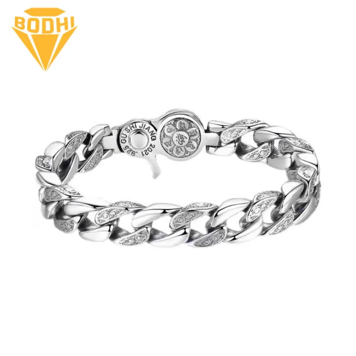 Retro Bracelet Stylish Men's Thick Chain Bracelet Retro Curved Design for Work Vacation Daily Wear Perfect Gift for Anniversary or Birthday Trendy Wrist Jewelry for Men Wrist Jewelry