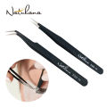 NATUHANA Eyelash Extension Tweezers Anti-static ESD Stainless Steel Curved Straight Eyebrow Tweezers Makeup Tools for Lashes. 