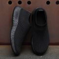 Mother Shoes Soft Bottom Flying Woven Socks Women'S Shoes Casual Lightweight Md Outsole Breathable Sports Shoes Old Shoes. 