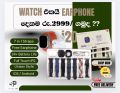 Hiwatch i20 Ultra 2 , 3 MAX Suit SmartWatch + Airpods Pro with Transparent Screen Guard Watch with Seven Decorated Straps. 