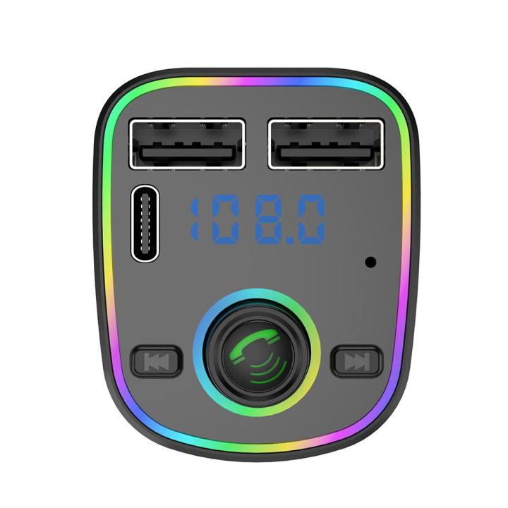 Car%20Bluetooth%205.0%20FM%20Transmitter%20PD%20Type-C%20Dual%20USB%203.1A%20Fast%20Charger%20Colorful%20Ambient%20Light%20Handsfree%20MP3%20Modulator%20Player%20-%20Image%205
