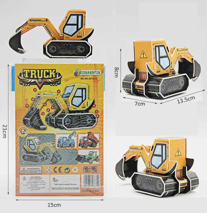 %E3%80%90HOT%E3%80%91%203D%20Cartoon%20Engineering%20Vehicle%20Cardboard%20Jigsaw%20Puzzle%20Excavator%20Truck%20Crane%20Paper%20Model%20For%20Kids%20Handmade%20DIY%20Toy%20Boys%20Gift%20-%20Image%206