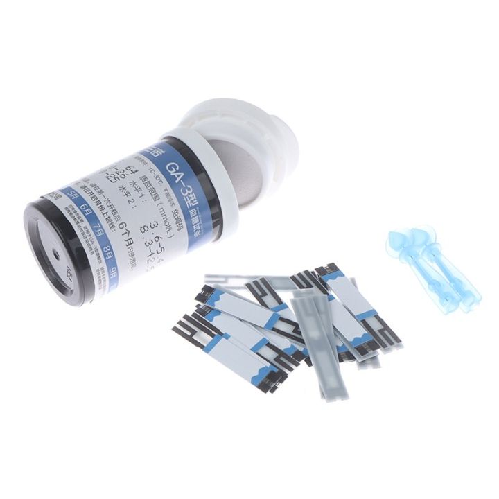 Sinocare 50pcs Blood Glucose Test Strips And Lancets For Diabetes Tester For Safe-Accu