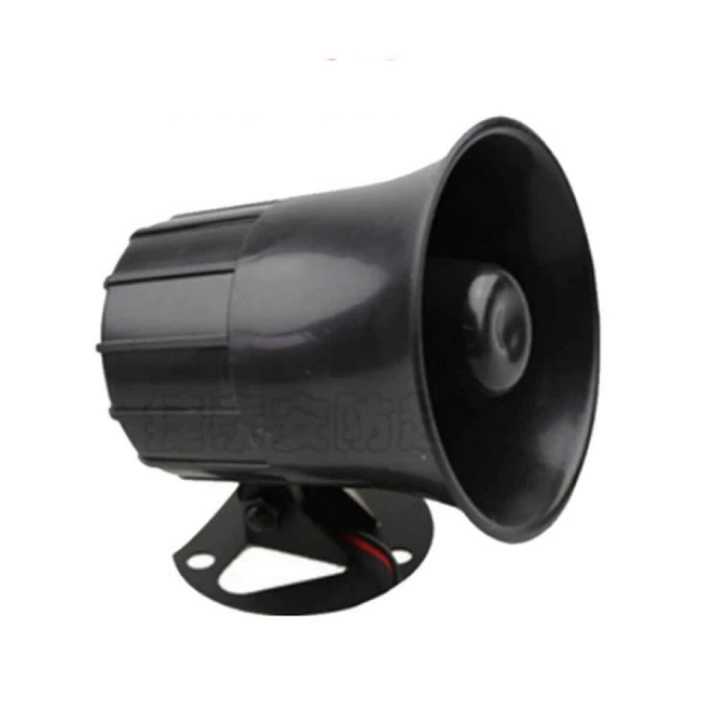 5 Inch HORN SPEAKER  (METAL) 40 WATT 8 OHMS