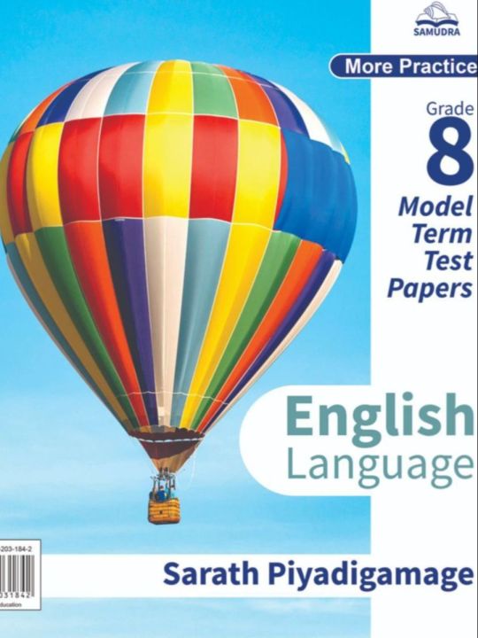English Grade 8 Model Term Test Papers