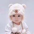 Lovely Winter Baby Bear Hats Soft Outdoor Newborn Bonnet Hats Ear Protection Fleece Wool Boys Girls Beanie Cap Kids. 