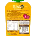 Ella'S Kitchen Organic Banana & Apple Puree 120G. 