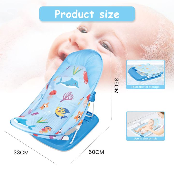 Summer%20Infant%20Deluxe%20Baby%20Bather%20-%20Image%202