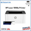 HP 1008a Laser Printer (714Z8A)| Printer Cartridges.lk | Best Price in Sri Lanka. 