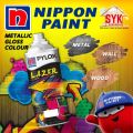 Nippon Pylox  Hand Spray Paint Anti Rust Primer Brown. 