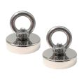 1Pcs/ 48 mm, Neodymium Magnets 80 kg pulling force, with lifting ring, suitable for industry and science, magnetic fishing. 