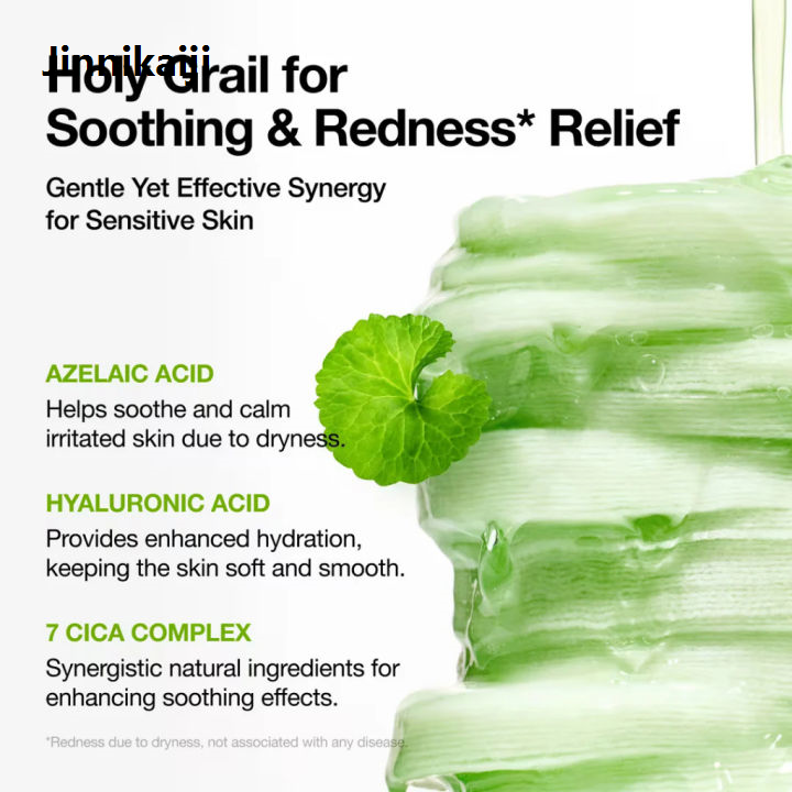 Sales%20promotion%20Anua%20Azelaic%20Acid%2010%20Hyaluron%20Redness%20Soothing%20Pad%2090%20PadsFifty%20percent%20discount%20-%20Image%203