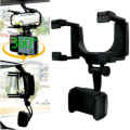 Car Phone Holder - Adjustable Rearview Mirror Mount Stand. 