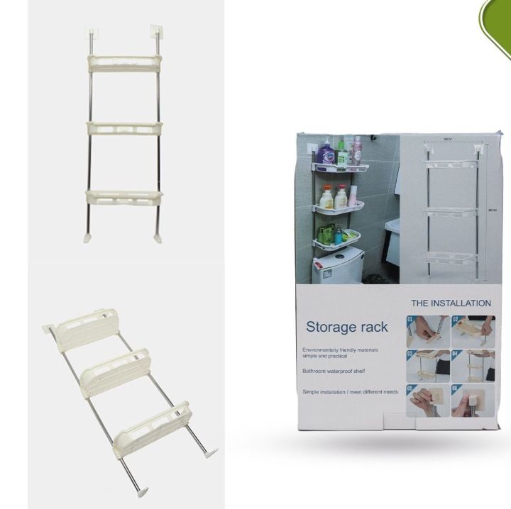 Toilet Rack, Shelf Above The Toilet Tank, Punch-free Multi-functional Storage 3 layer Rack With Supporting Feet Bathroom