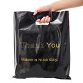 Customized Plastic Bag For Gift Shopping Poly Packaging Printed Custom LOGO Business Handle Bags(Printing Fee Is Not Included). 