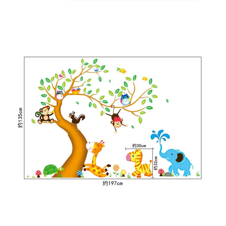 Big%20Tree%20Animals%20Cartoon%20Theme%20Kids%20Wall%20Art%20Decal%20Sticker%20Decoration%20for%20Living%20Room%20Nursery%20Baby%20Girl%20Boy%20Kid%20Children's%20Room%20Bedroom%20Decoration%20-%20Image%202