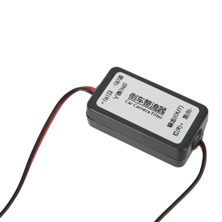 1Pc%20Camera%20For%20Car%20Rear%20View%20Relay%20Filter%2012V%20DC%20Power%20Rectifier%20Automobiles%20Parts%20Accessories%20-%20Image%205