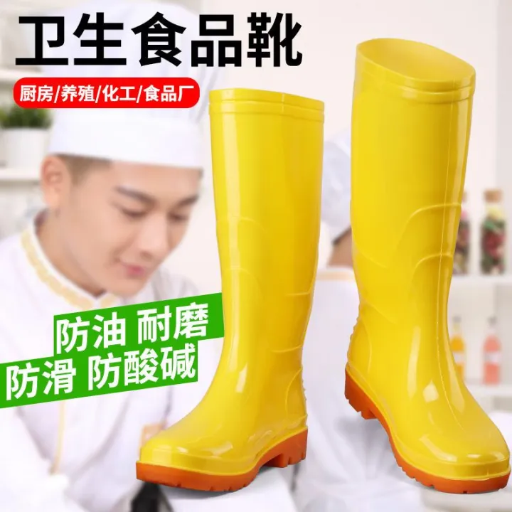Factory%20Sanitary%20Boots%20Mid-High%20Tube%20White%20Rain%20Boots%20Non-Slip%20Oil%20Resistant%20and%20Alkali%20Resistant%20Rubber%20Boots%20Men%20and%20Women%20Chef%20Work%20Shoes%20-%20Image%203