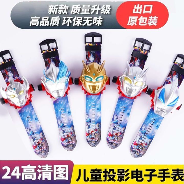 Children's%20Watch%20Geed%20Cartoon%20Projection%20Electronic%20Watch%203%20Girl%20Boy%20Toy%20Watch%20Time%206%20Years%20Old%20-%20Image%206