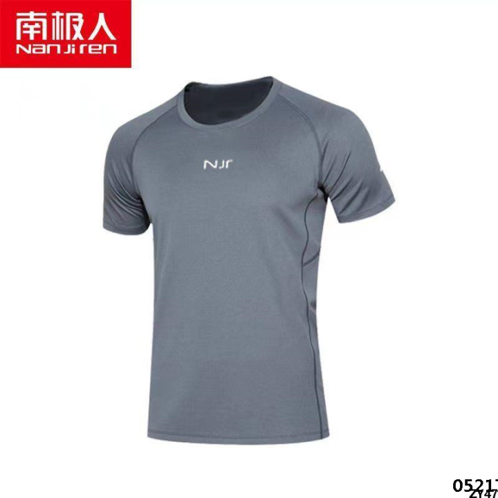 Treadmill%20gym%20loose%20quick-drying%20fitness%20clothes%5D%20men's%20spring%20and%20autumn%20short-sleeved%20Antarctic%20%5Bsummer%20short-sleeved%20sportswear%5D%20-%20Image%202