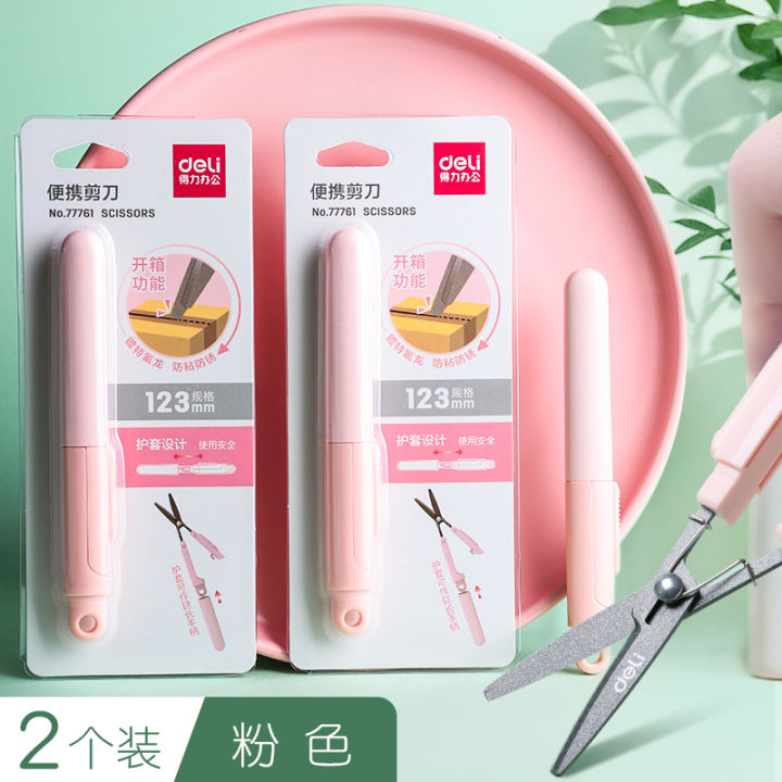 【EleganceEssence】Pen Shape Non-sticky Scissors Student Kid Fold Stationery Paper Cut DIY Office School Home Art Child Preschool Portable