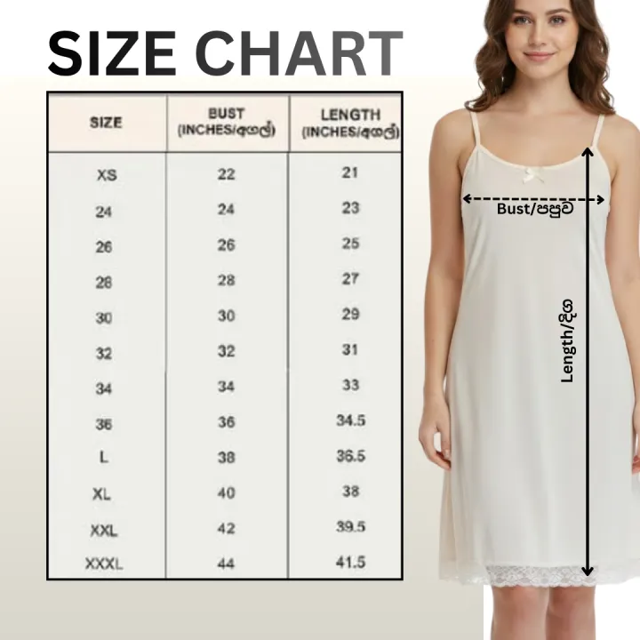 AALYA%20Thin%20Strap%20Petticoat%20for%20Girls%20/%20%20School%20Uniform%20/%20Cotton%20Night%20Dress%20/%20Inner%20wear%20/%20Womens%20wear%20/%20Thin%20Strap%20Petticoat%20for%20Women%20-%20Image%202