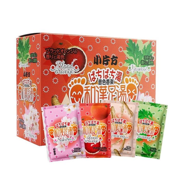 4Types%20Japan%20herbs%20foot%20bath%20%E6%97%A5%E6%9C%AC%E5%B0%8F%E7%89%87%E6%96%B9%E8%B6%B3%E6%B5%B4%E6%B3%A1%E8%84%9A%E6%B1%A4%E7%A5%9B%E6%B9%BF%E5%AF%92%E6%8E%92%E7%98%80%E4%BF%83%E4%BB%A3%E8%B0%A2%E6%9A%96%E8%B6%B3%2015g%20-%20Image%206