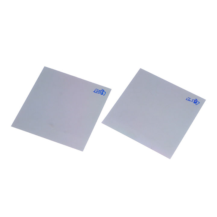 2Pcs%209*9CM%20Universal%20LCD%20Polarized%20Film%20Electric%20Vehicle%20Image%20Display%20Screen%20Polarizer%20Film%20For%20Watch%20Battery%20Car%20Cell%20Phone%20-%20Image%202