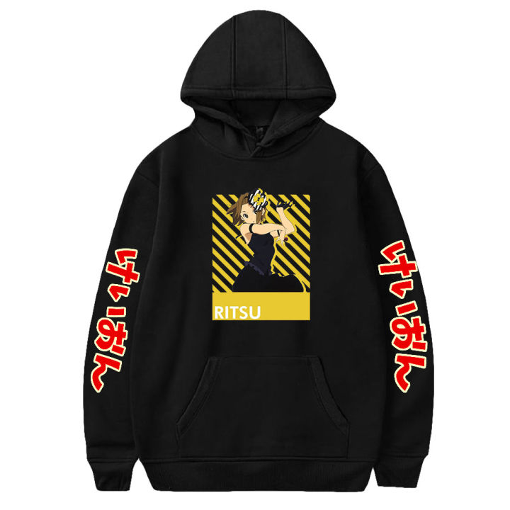 2022%20New%20Arrival%20K-ON%EF%BC%81Girls%20Tops%20Anime%20Print%20Merch%20Hoodie%20Casual%20Funny%20Men/Women%20Streetwears%20Pullover%20Clothes%20-%20Image%204