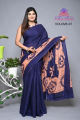 Sinhalese Batik Saree with Blouse - Anika Milan Bathik 6.5 meter 100% Cotton Saree with Jacket Piece High Quality. 
