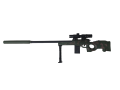 AWM Sniper Soft Rubber Bullet 32 Times Magnifier Adjustable Long Range Shooting Self Ejecting Bullet Gun 92CM. 
