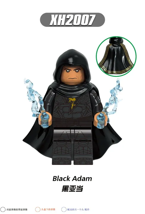 %E3%80%90SHOUMAN%20factory%20Store%0A%20%E3%80%91Sale%20Marvel%20Building%20Blocks%20Figures%20Black%20Adam%20Superman%20Doctor%20Fate%20Cyclone%20Building%20Bricks%20For%20Children%20X0349%20-%20Image%202