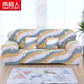 Nanjiren Extra Wide Armrest Sofa Cover All-Inclusive Universal Cover Cover Old-Fashioned123Combination Magic Sofa Cover Dustproof. 
