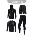 Children's Tights Training Wear Quick Drying Clothes Leggings Basketball Men's and Women's Football Sports Kids Running Workout Outfit. 